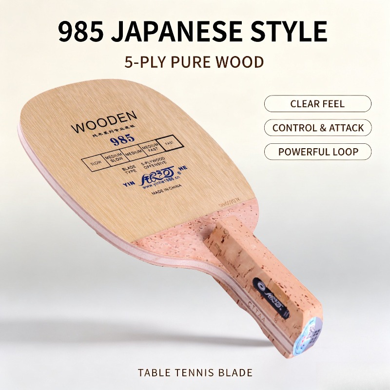 Table Tennis In Japanese - Raquete de Tênis de Mesa YINHE
