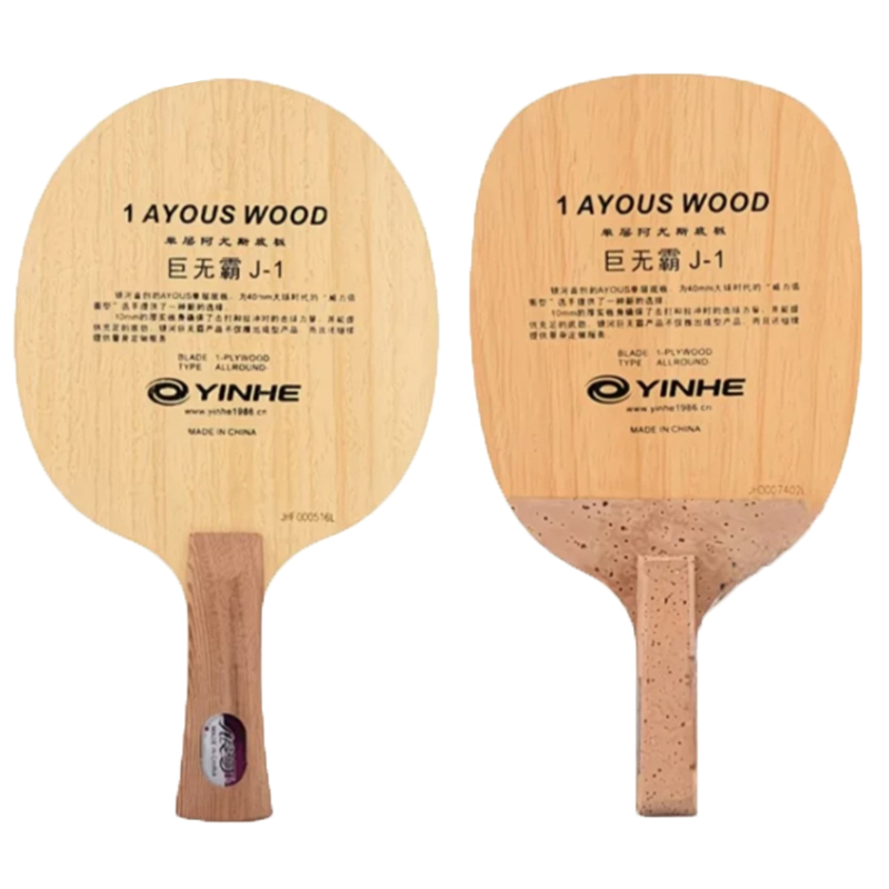 Table Tennis In Japanese - Raquete de Tênis de Mesa Original