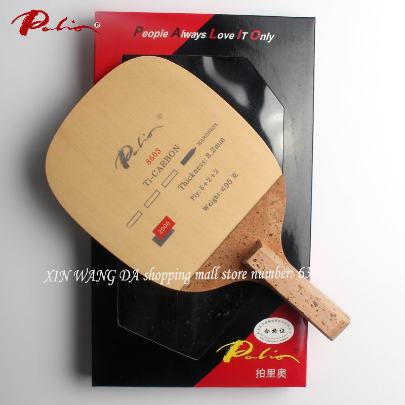 Table Tennis In Japanese - Original palio 8603 titânio carbono lâmina