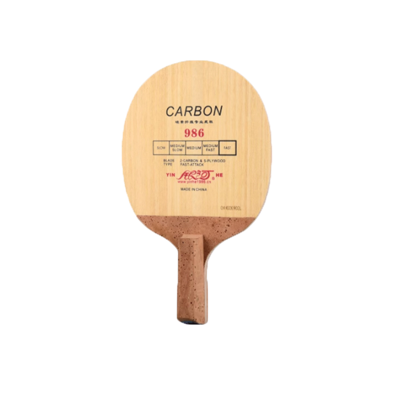 Table Tennis In Japanese - Raquete de Tênis de Mesa Yinhe,