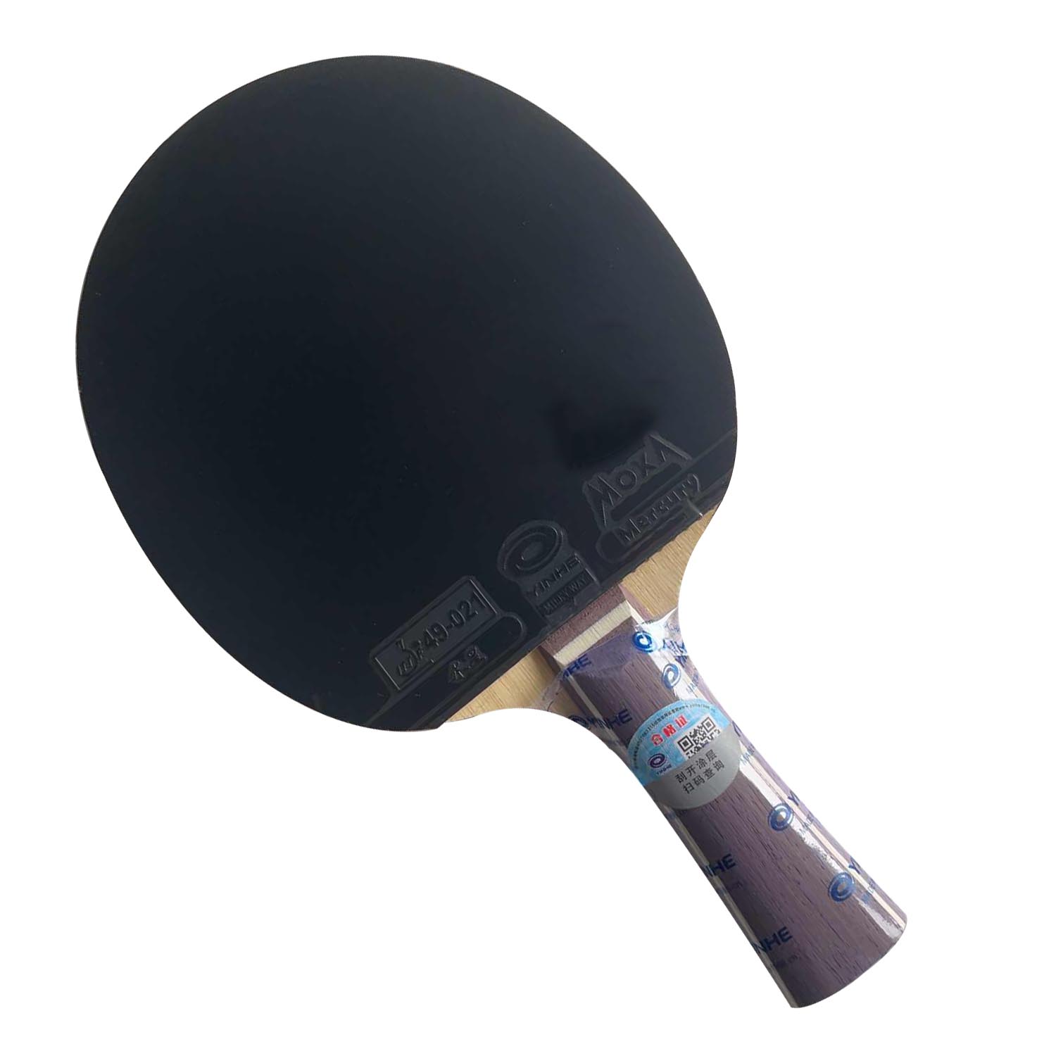 Raquete Pro Combo YINHE Purple - Table Tennis Zhang Jike avaliação e preço