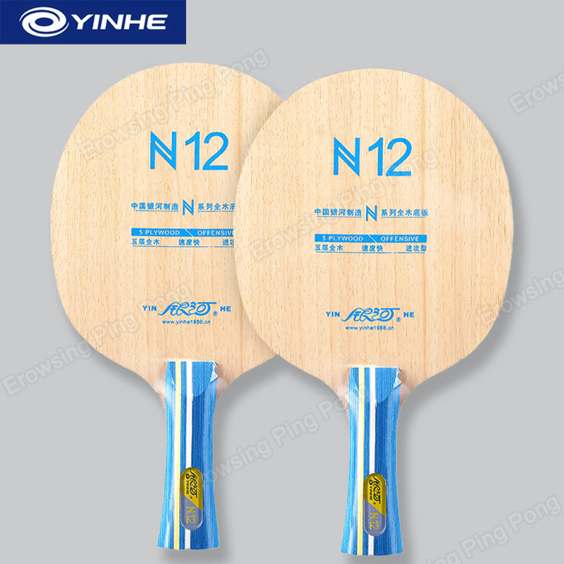 Raquete de Tênis de Mesa YINHE - Table Tennis Racket avaliação e preço