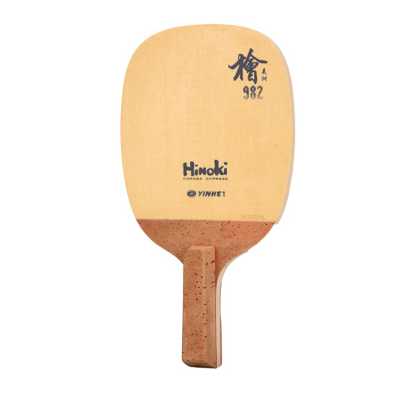 Raquete de Tênis de Mesa Yinhe - Table Tennis In Japanese avaliação e preço