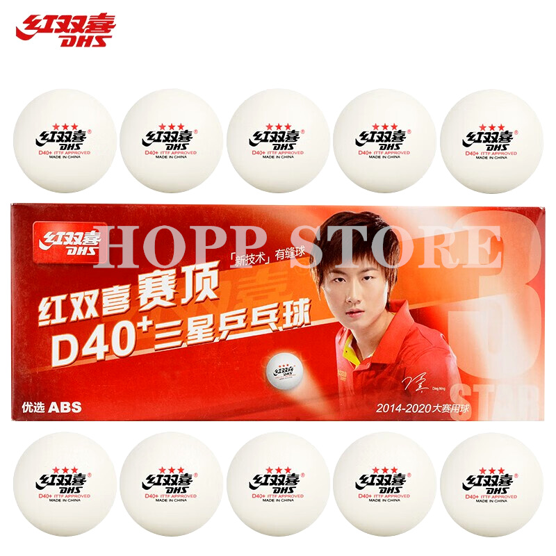 DHS 3-Star D40 + Bolas de têni - Table Tennis Olympics avaliação e preço