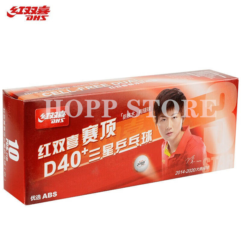 DHS 3-Star D40 + Bolas de têni - Table Tennis Olympics avaliação e preço
