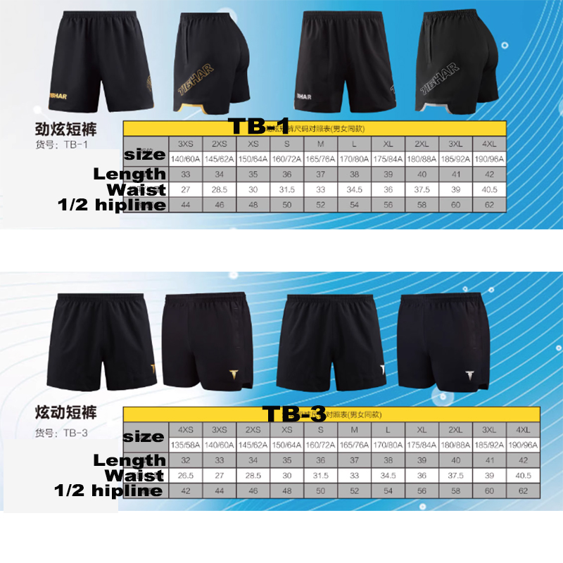 Shorts de Tênis de Mesa Tibhar - Table Tennis Olympics avaliação e preço