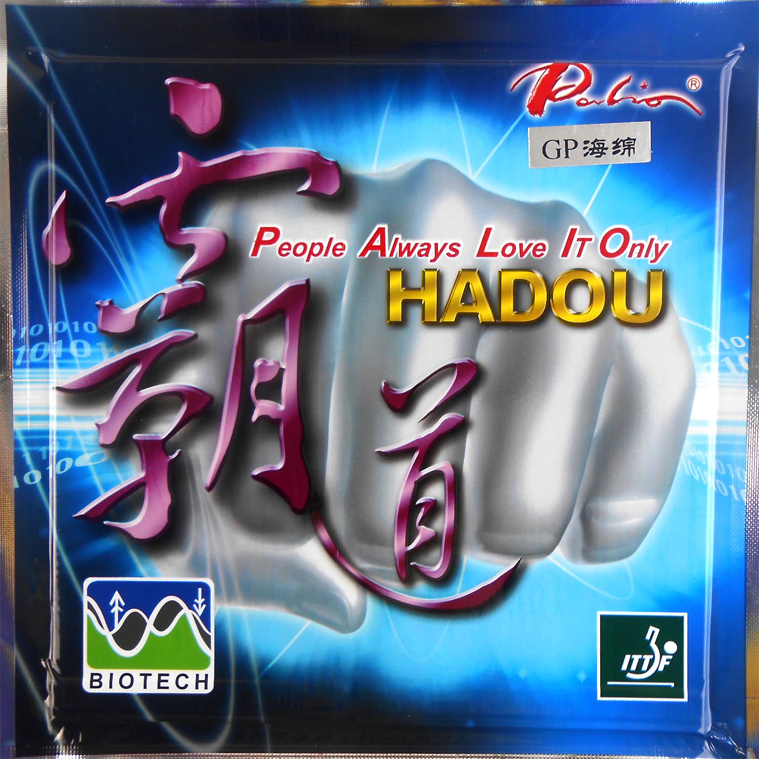 Palio HADOU BIOTECH Pips-In Bo - Table Tennis In Japanese avaliação e preço