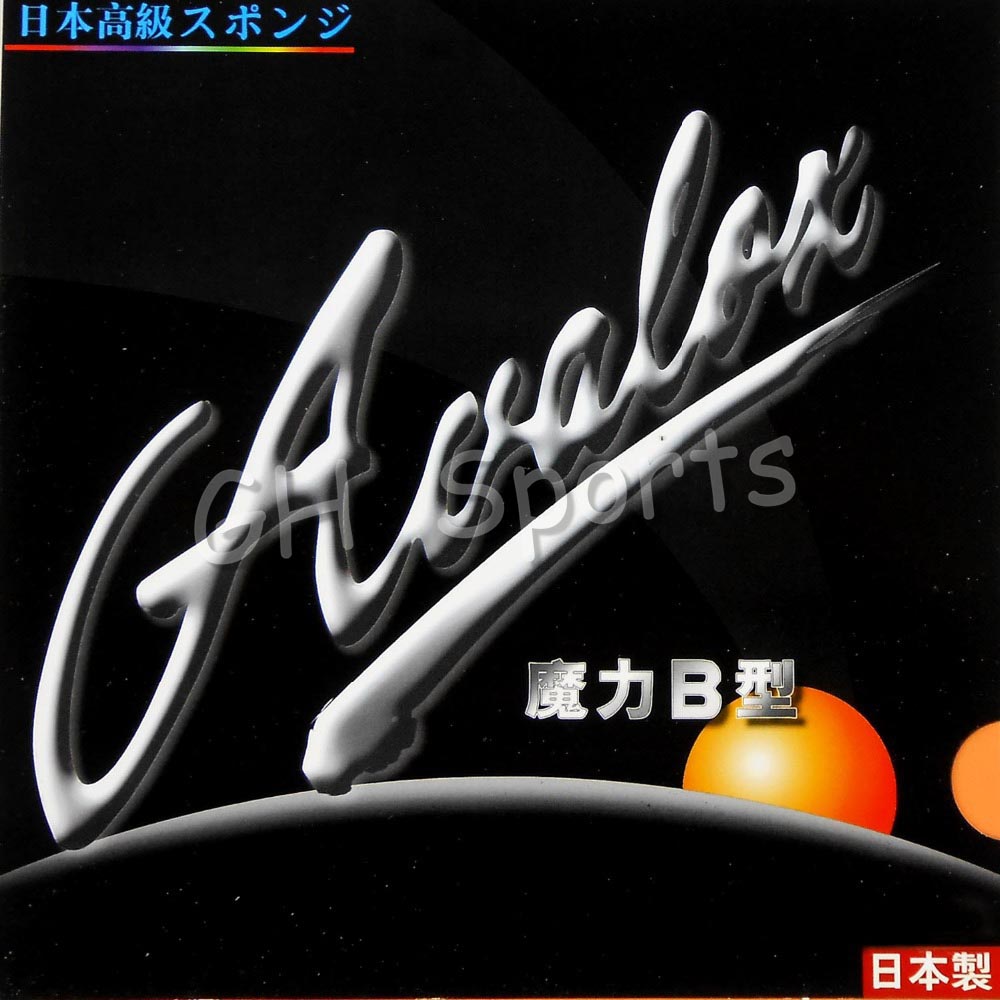 Avalox Magic A Magic B Magic C - Table Tennis In Japanese avaliação e preço