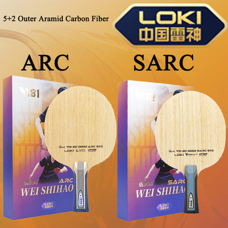 Nova Raquete de Tênis de Mesa  - Table Tennis Loki avaliação e preço