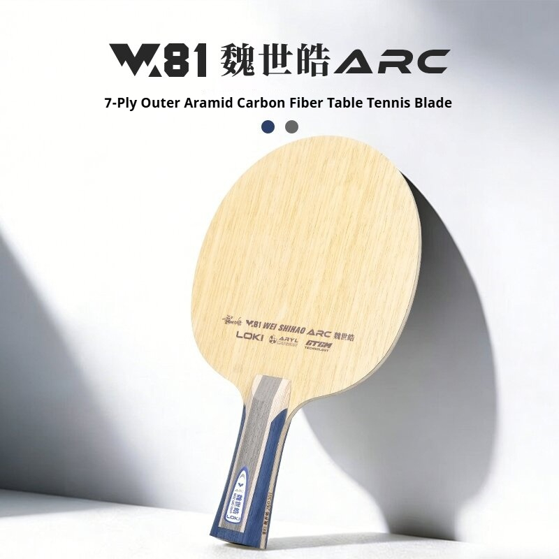 Nova Raquete de Tênis de Mesa  - Table Tennis Loki avaliação e preço